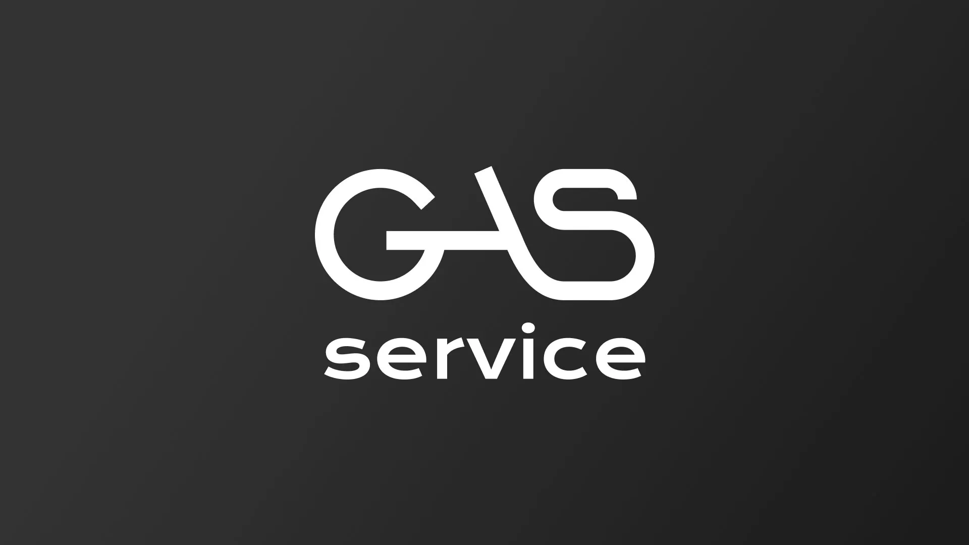 Разработка логотипа компании «Сервис газ» в Златоусте